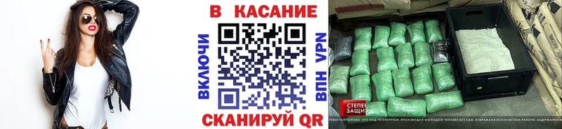 Цена Красноуральск Гашиш  KRAKEN ССЫЛКА  Меф мяу мяу  Конопля 