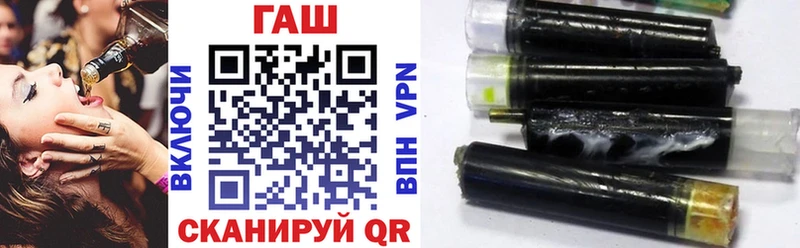 OMG ТОР  сколько стоит  Красноуральск  Гашиш 40% ТГК 