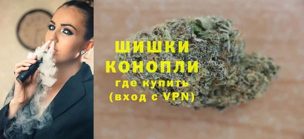 дистиллят марихуана Алексин