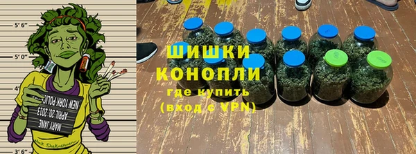 героин Алзамай