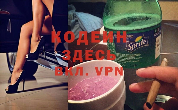 героин Алзамай