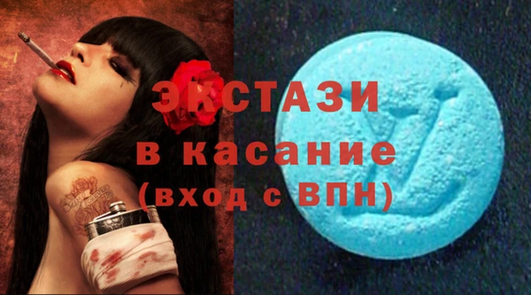 дистиллят марихуана Алексин