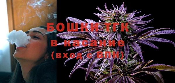 дистиллят марихуана Алексин
