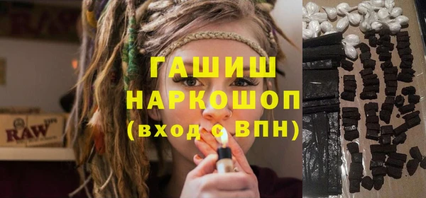 дистиллят марихуана Алексин