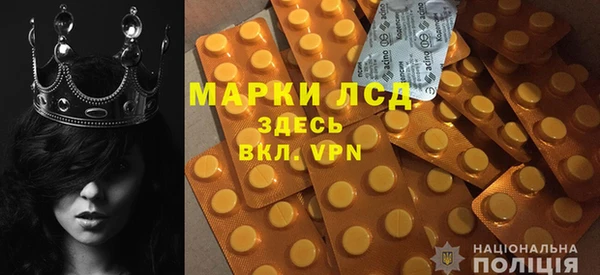 героин Алзамай