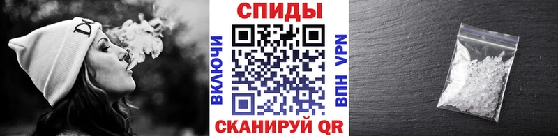 kraken ONION Красноуральск МЕТАМФЕТАМИН витя магазин наркотиков